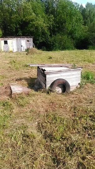 Участок 16 сот. (СНТ, ДНП)