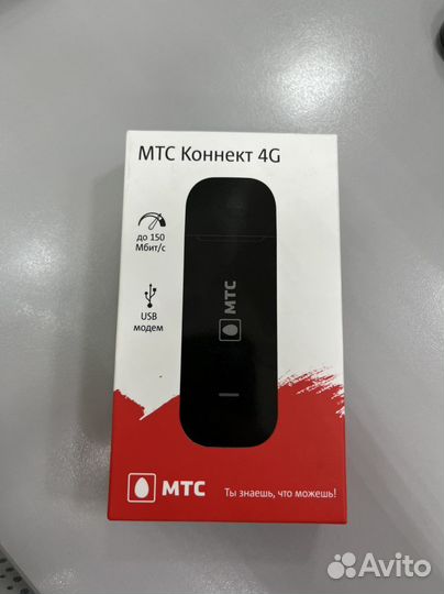 Модемы и роутеры