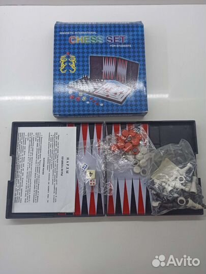 Шахматы нарды шашки 3 в 1