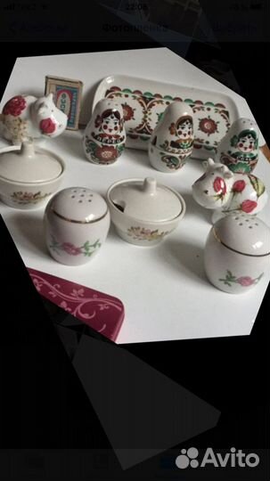 Фарфор/Кухон. предм(14в). Ц/разн