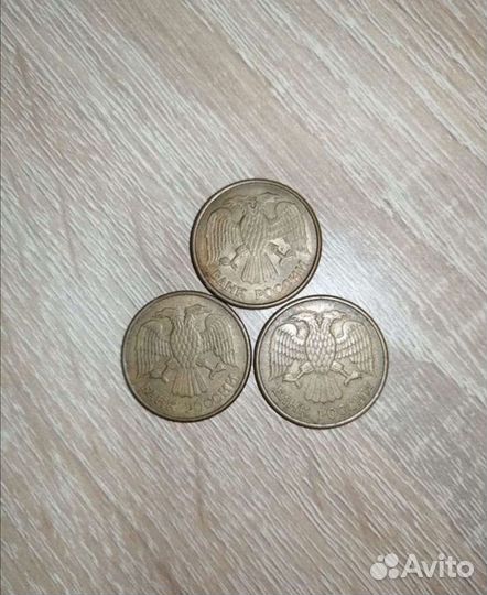 Старые монеты