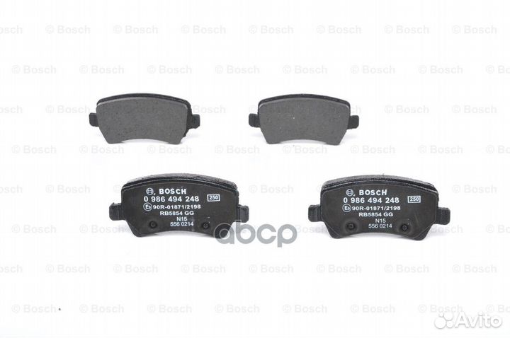 Колодки тормозные дисковые задние 0986494248 Bosch