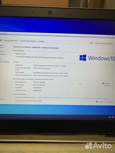 Lenovo 120s 14iap