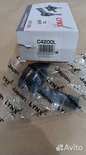 Рулевой наконечник Рено (левый)