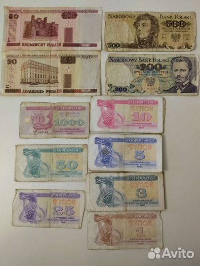 Купюры Польши, Беларуси, Украины