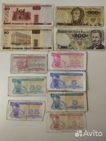 Купюры Польши, Беларуси, Украины