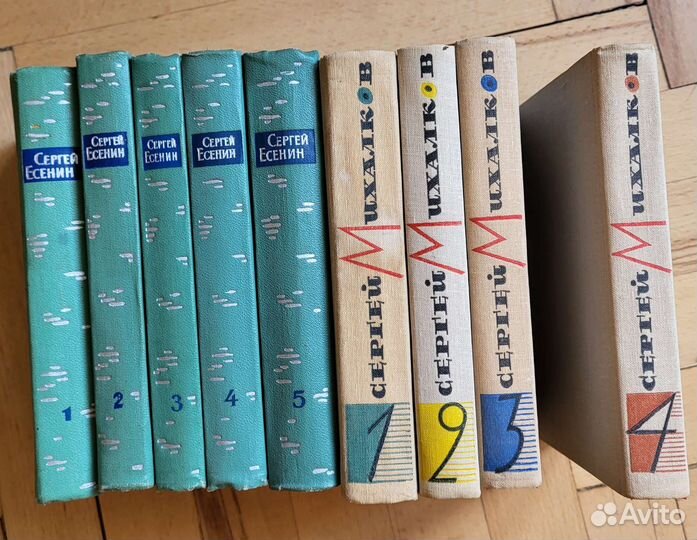 Есенин,Михалков,Марков,Алексей Толстой,Серебрякова