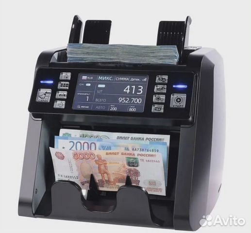 Счетчик банкнот Magner 130 (USD/EUR/RUB) объявление продам