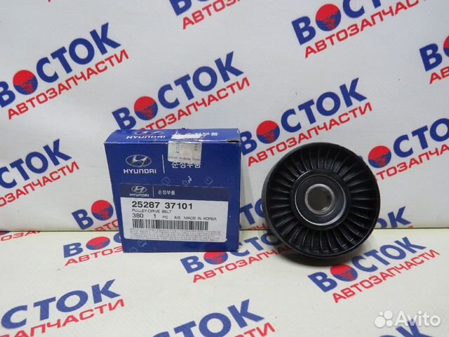 Ролик приводного ремня hyundai-KIA 25287-37101