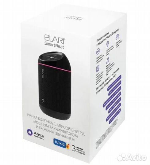 Умная беспроводная колонка elari SmartBeat