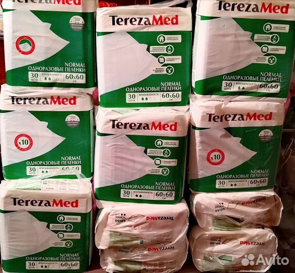 Пеленки терезамед гипоаллергенные