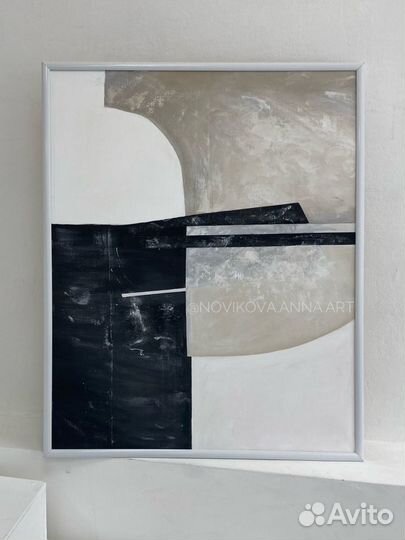 Светлая абстракция 120х80 см. маслом/акрилом