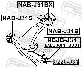 Сайлентблок рычага nissan murano/teana 02-08 пе