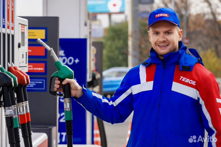 Рабочий на АЗС (г.Казань, с.Усады, развоз )