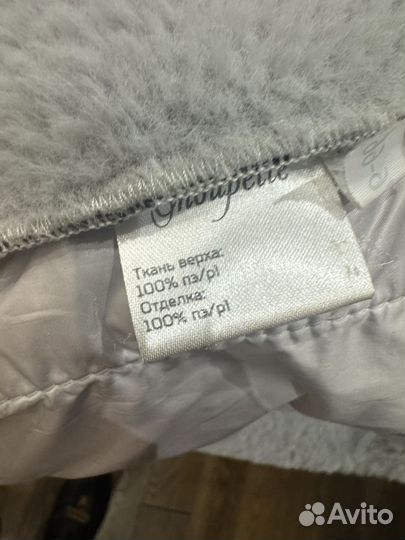 Куртка для девочки 146
