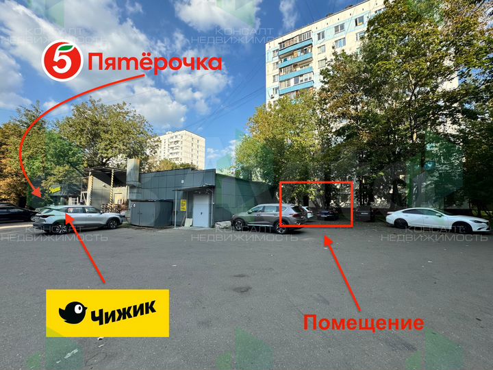 Свободного назначения, 75 м²