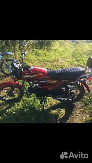 Мотоленд VR 11