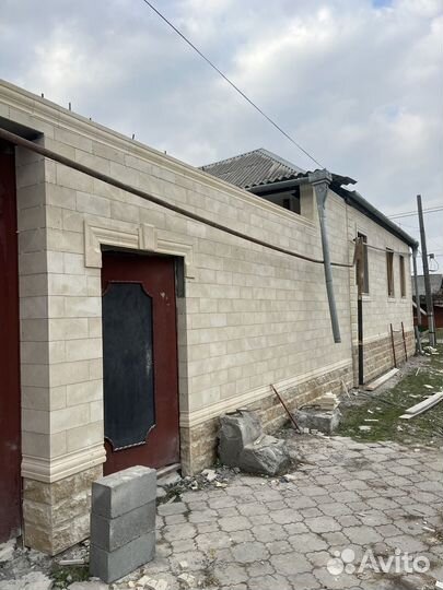 Дагестанский камень
