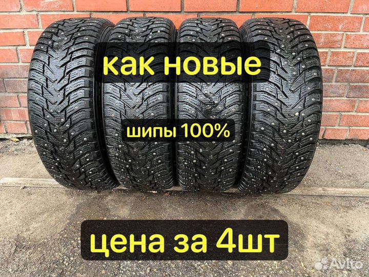 Nokian Tyres Hakkapeliitta 8 SUV 215/65 R16