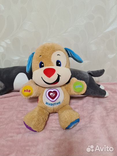 Ученый щенок Fisher-Price