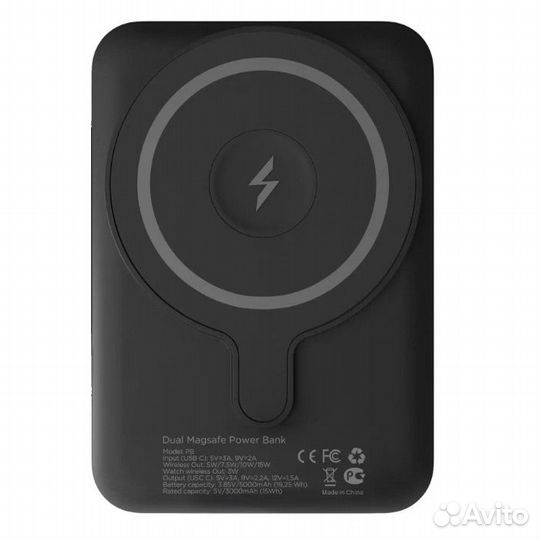 Внешний аккумулятор VLP Dual Magsafe PowerBank для