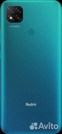 Xiaomi Redmi 9C (NFC), 2/32 ГБ