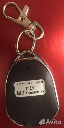 Пульт AN-Motors AT-4