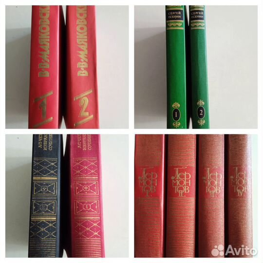 Художественная литература классика