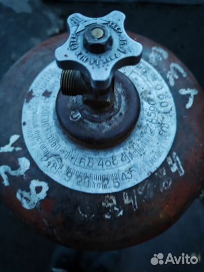 Газовый баллон бу 50 л