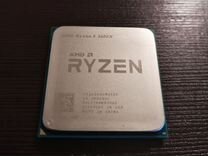 Amd ryzen 5 7520u