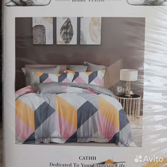 Белье постельное евро сатин поплин