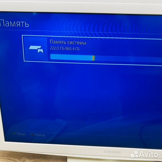 Игровая приставка Sony PlayStation 4 Pro 1000 гб
