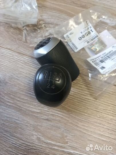 Ручка кпп solaris