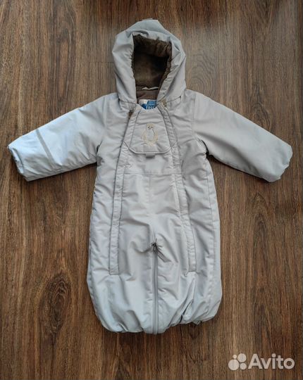 Зимний комбинезон