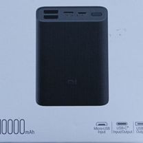 Повербанк Xiaomi 3 Ultra Compact