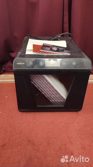 Сушилка для овощей и фруктов garlyn D-09