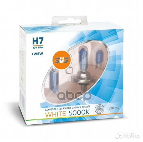 Лампа галогеновая головного света H7 PX26d 5000