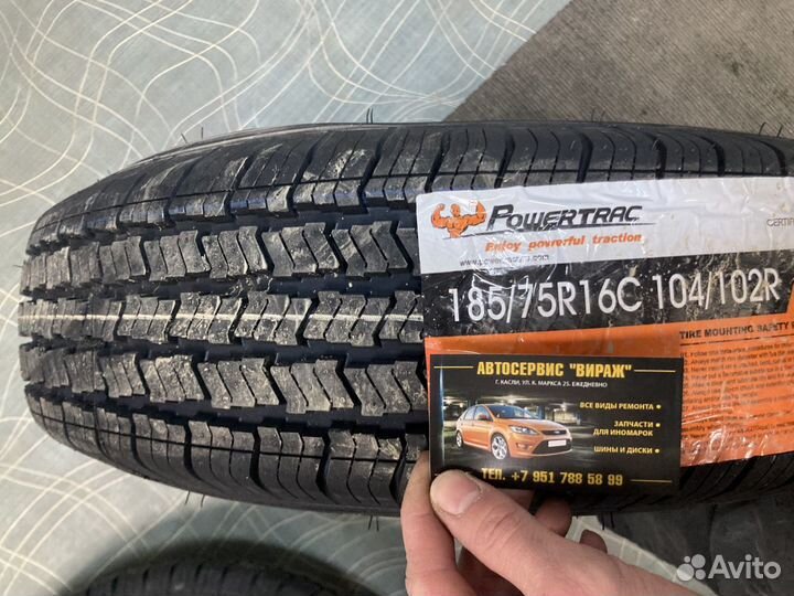 Powertrac LoadKing 185/75 R16C