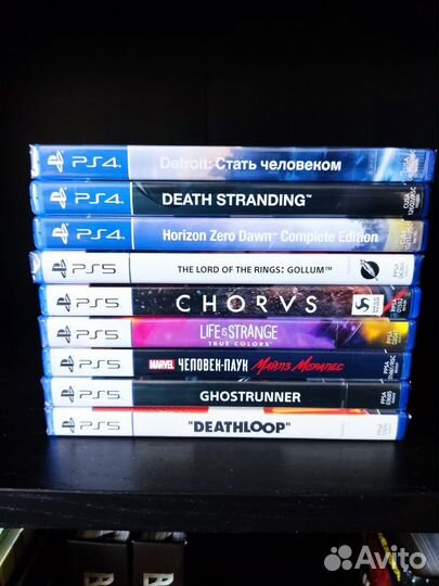 Игры PS4/PS5