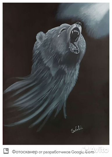 Картина. Холст- масло. Авторская работа