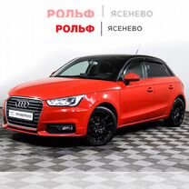 Audi A1 1.4 AMT, 2015, 128 666 км, с пробегом, цена 1 360 000 руб.