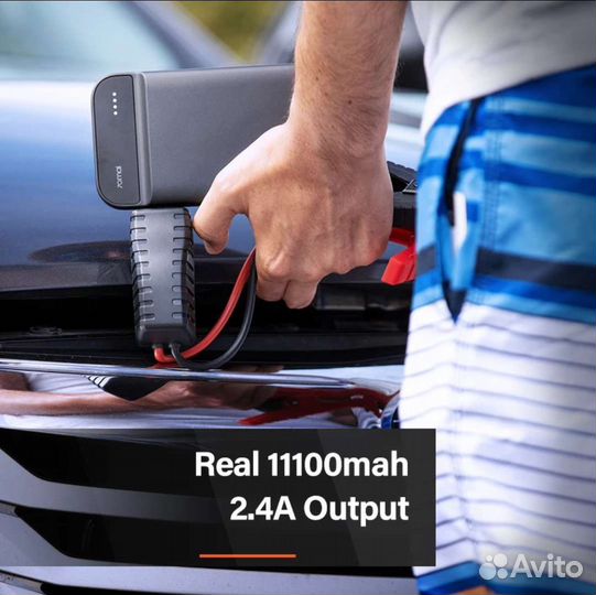 Пуско-зарядное устройство Jump starter 70mai