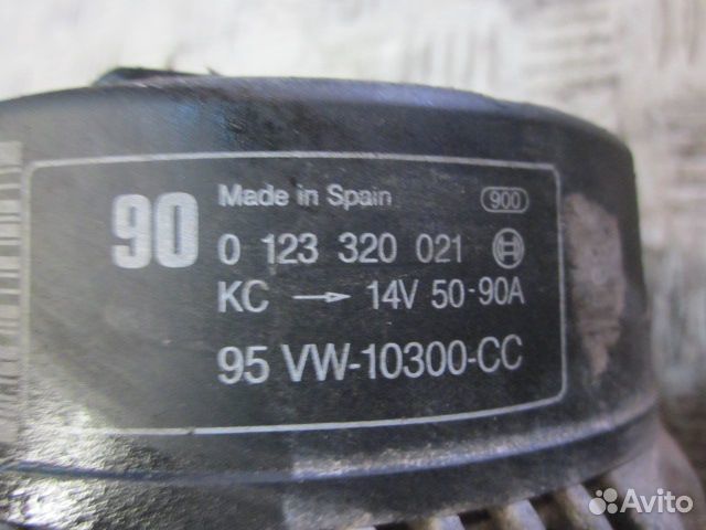 Генератор 90А для Форд Галакси Гэлакси 2.0 2.3 NSE