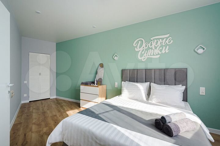 1-к. квартира, 30 м², 2/18 эт.