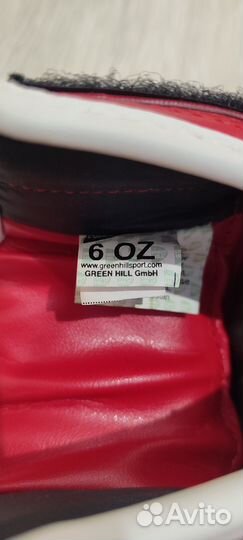 Боксерская груша детская с перчатками