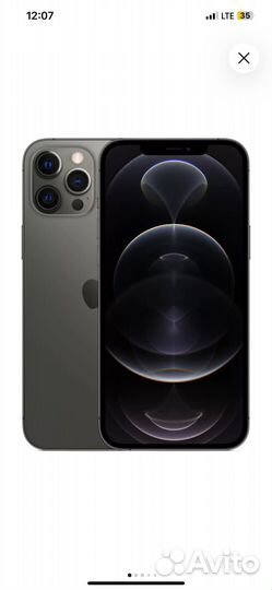 iPhone 12 Pro Max, 128 ГБ