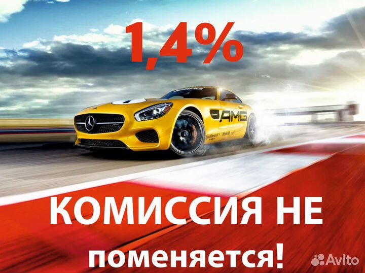 Водитель с личным авто