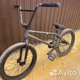 Bmx store subrosa olx