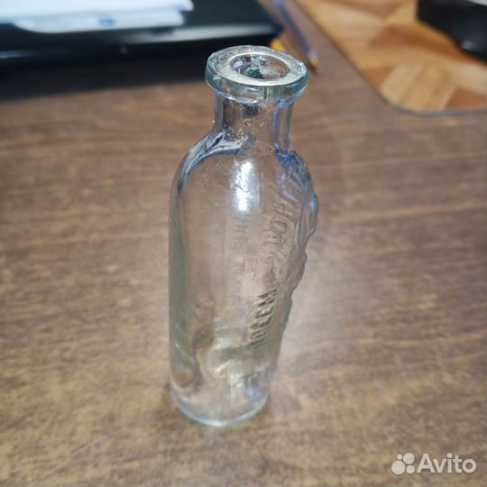 Бутылочка стеклянная царская