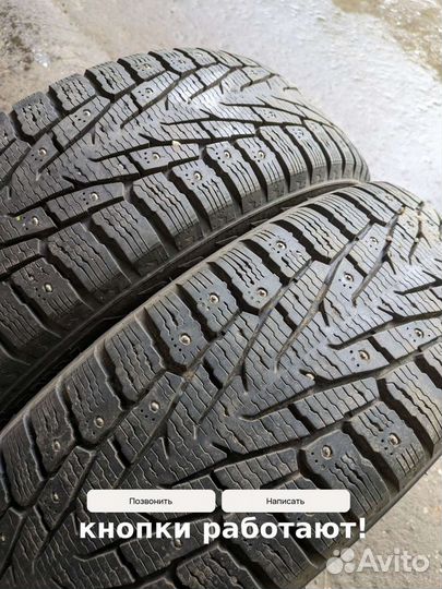 Nokian Tyres Hakkapeliitta 7 SUV 225/65 R17